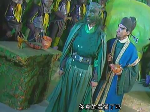 揭秘摩昂FIRM管理體系