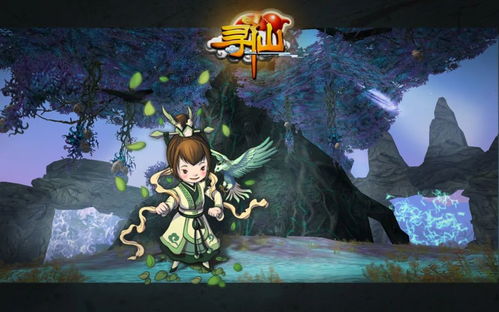 那年，初遇乘風(fēng)