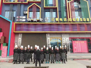 楚蝦王味道工廠摩拳擦掌迎戰(zhàn)吃蝦季，凡摩系列引爆食客味蕾