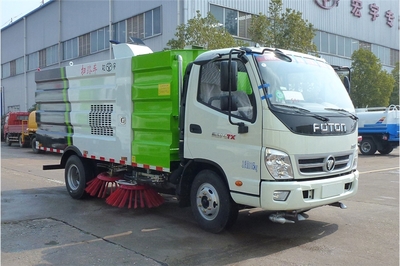 城市清潔的堅(jiān)實(shí)后盾——福田奧鈴掃路車與防撞緩沖車的創(chuàng)新應(yīng)用
