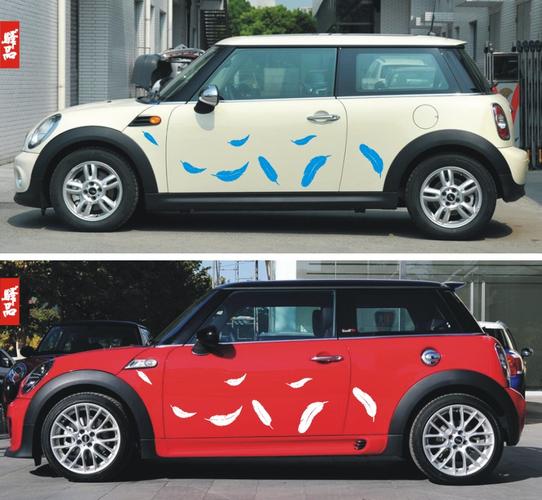 劃痕裝飾遮擋汽車改裝車貼紙膜 車身貼個性創(chuàng)意羽毛防水車標(biāo)志貼