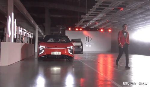 聯(lián)動(dòng)世家寶scabal,在工廠走秀,跨界營(yíng)銷就服高合汽車