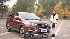 日產altima紅色小跑車戶外深度清潔
