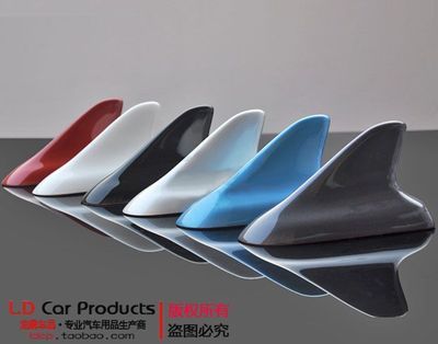 【汽車裝飾批發(fā) 通用款鯊魚鰭汽車天線 汽車裝飾天線 汽車裝飾用品】價格,廠家,圖片,其他車身及附件、外飾、改裝,長沙龍鼎汽車裝飾用品-