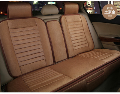 【2014廠家直銷四季墊新款 汽車坐墊座墊車墊汽車用品 車飾】?jī)r(jià)格,廠家,圖片,座墊,天臺(tái)縣達(dá)達(dá)汽車坐墊廠-