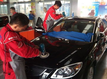 遠通汽車裝飾精品超市雙節超值惠